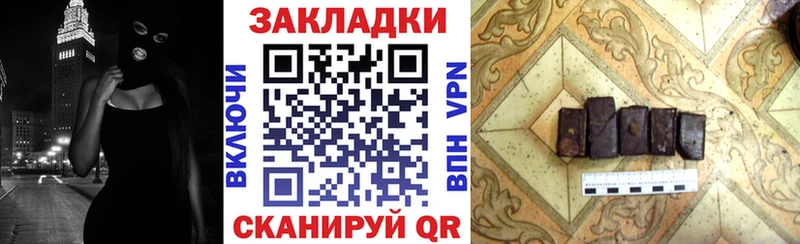 Галлюциногенные грибы Кинешма
