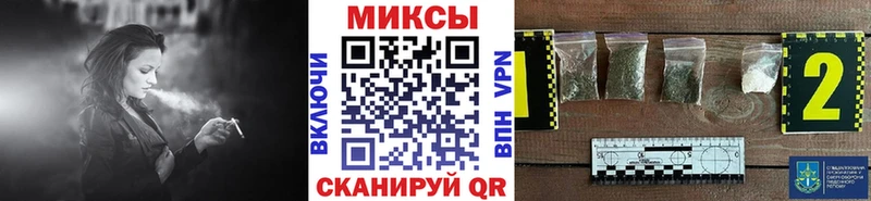 Купить где  Кинешма  БУТИРАТ бутандиол 