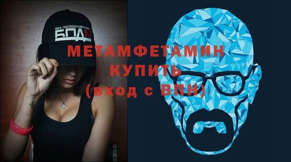 героин Богданович