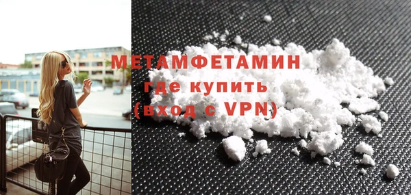 героин Богданович