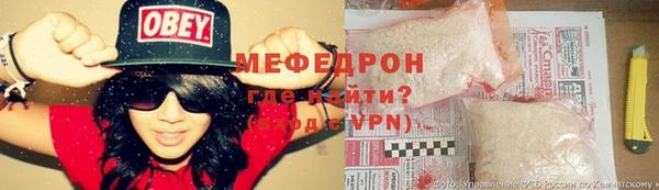 кокс Богородск