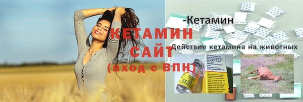 героин Богданович