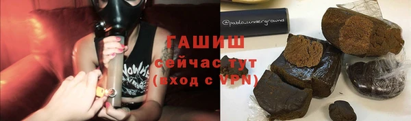 кокс Богородск