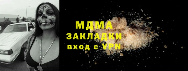 героин Богданович