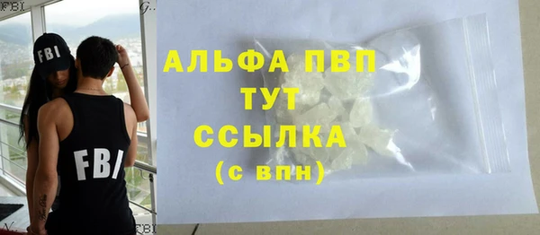 героин Богданович