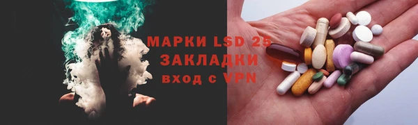 героин Богданович