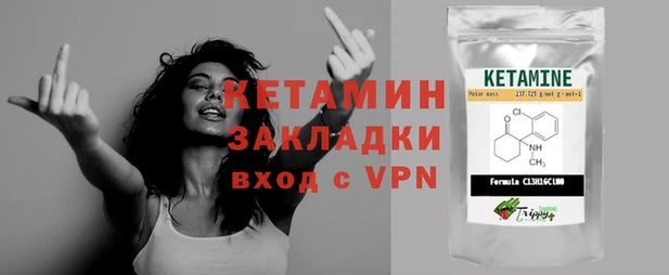 гашишное масло Богородицк