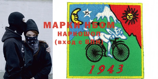 героин Богданович