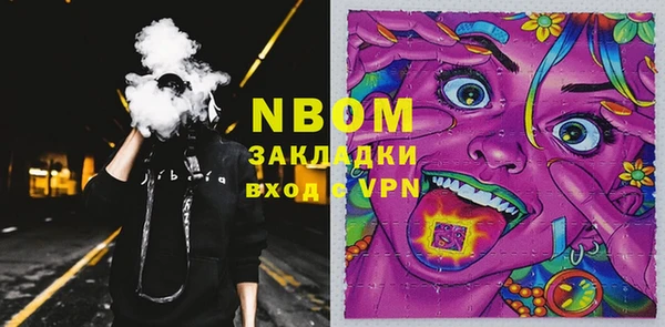 героин Богданович