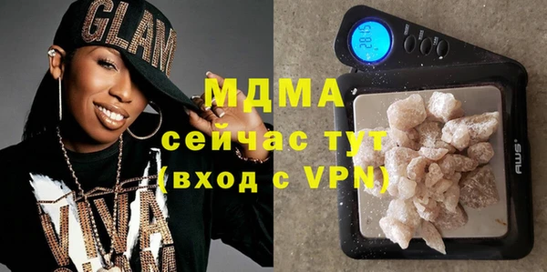 героин Богданович