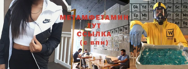гашишное масло Богородицк