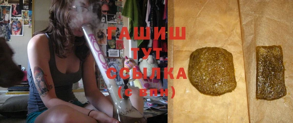 героин Богданович
