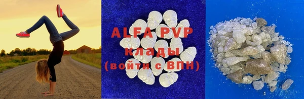 героин Богданович