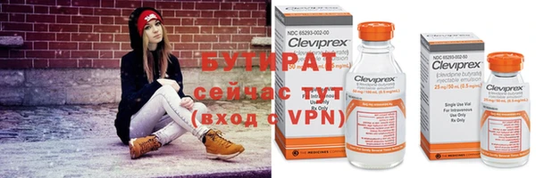 героин Богданович