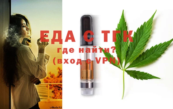 героин Богданович