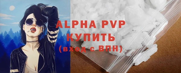 героин Богданович