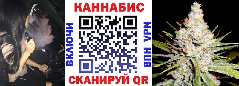 МАРИХУАНА ГИДРОПОН  Купить  Кинешма 